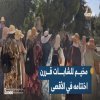 شابّات من طمرة في الداخل المحتل يختمن مخيمهن الصيفي المسجد الأقصى