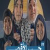 حب الأقصى يملأ القلوب