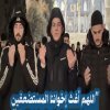 اللهم أغث اخواننا المستضعفين في غزة والضفة