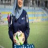 من الصحافة والإعلام، إلى إدارة أكاديمية رياضية للنساء في القدس..  تعرفوا معنا على الشابة الريادية الرياضية ليالي حمودة