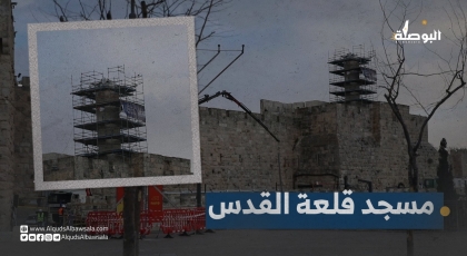 مئذنة قلعة القدس - إيهاب الجلاد