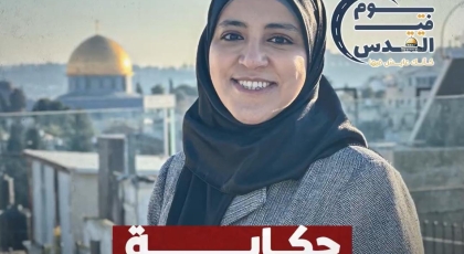 حكاية برج اللقلق