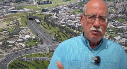 مشروع "نسيج الحياة" مشروع فصل لا وصل