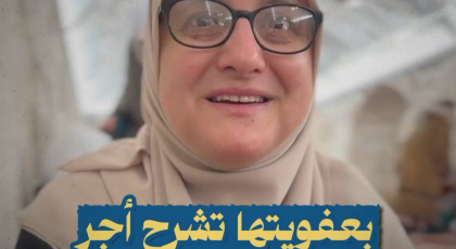 بعفويتها تشرح أجر الصلاة في الأقصى
