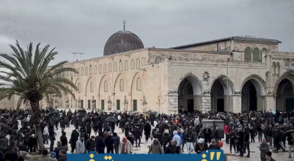 فرحة في لقاء للقدس