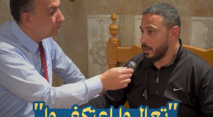 تعالوا إعتكفوا - حارس في المسجد الأقصى