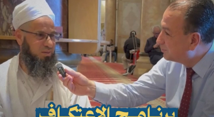 برنامج الإعتكاف في الأقصى مع أحد المصلين