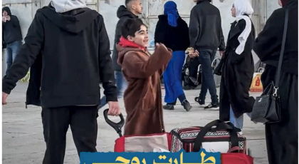 طارت روحي حباً بالأقصى