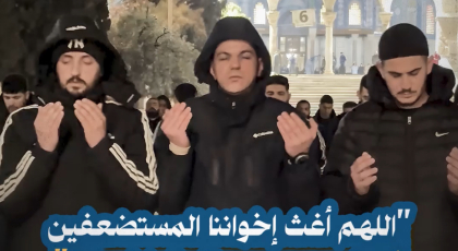 اللهم أغث اخواننا المستضعفين في غزة والضفة
