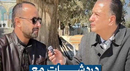 دردشات مع رواد الأقصى