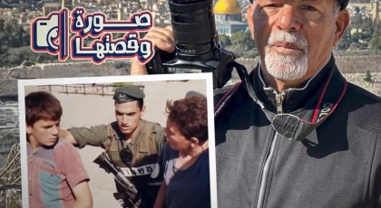 اعتقال طفلين قرب باب العمود