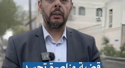 قضية أحمد مناصرة تجسد حال الطفولة الأسيرة